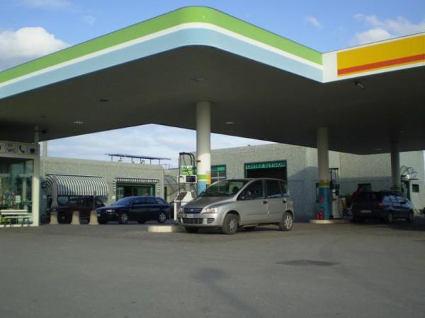Shell