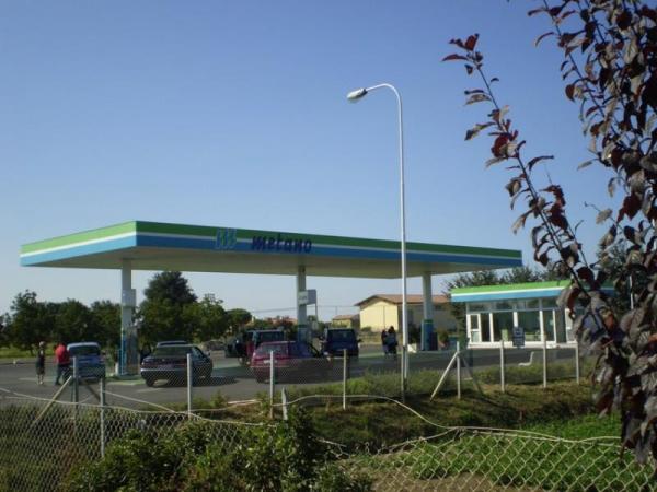 Shell