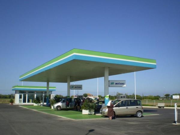 Shell