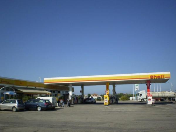 Shell